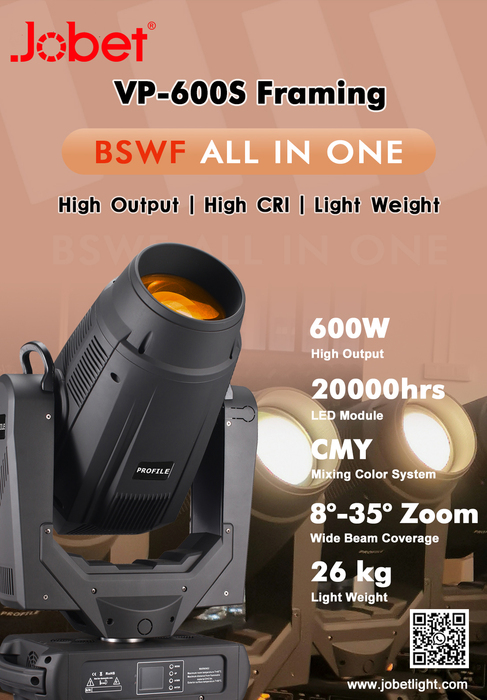 All-in-one-VP-600S.jpg