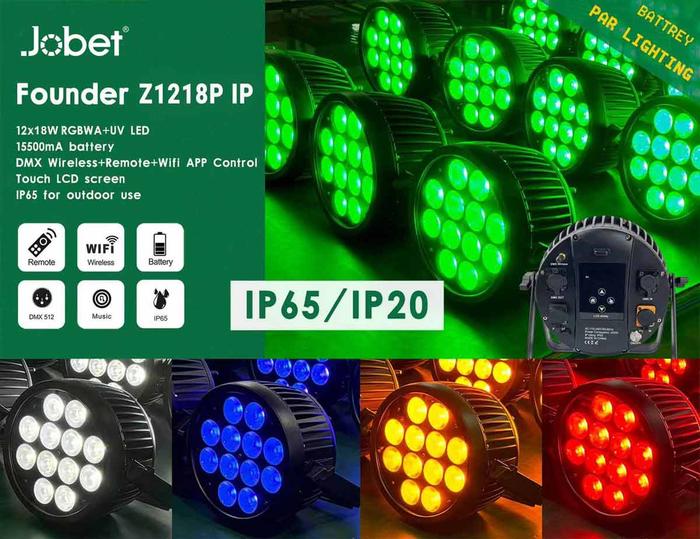 Z1218P IP.jpg