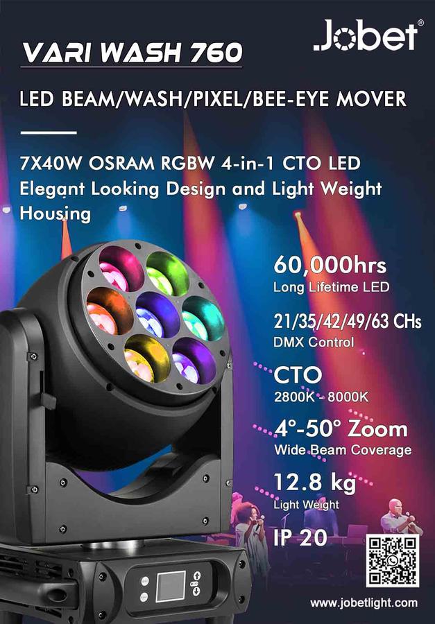 Vari-Wash-760.jpg