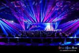 Par Lights Moving Heads for Big Conference