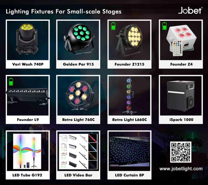 Lighting-Fixtures-For-Small-scale-Stages.jpg