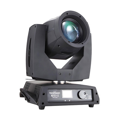 Vari Beam 230
