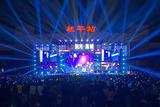 Moving Heads in China Guiping Star Concert-01