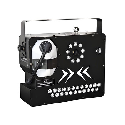 FG-2000 RGB Fog Machine
