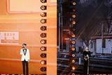 Bee-eyes Wash Lights in Weibo Night Party 02