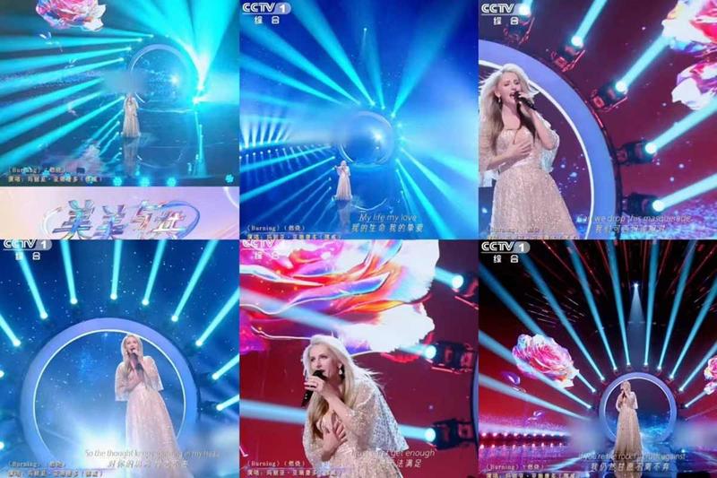 Jobet-HP-1000S-used-in-CCTV-1---美美与共-Beauty-and-Co-Prosperity-TV-Show.jpg