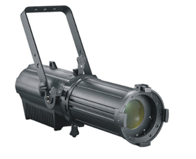 LED profile lighting